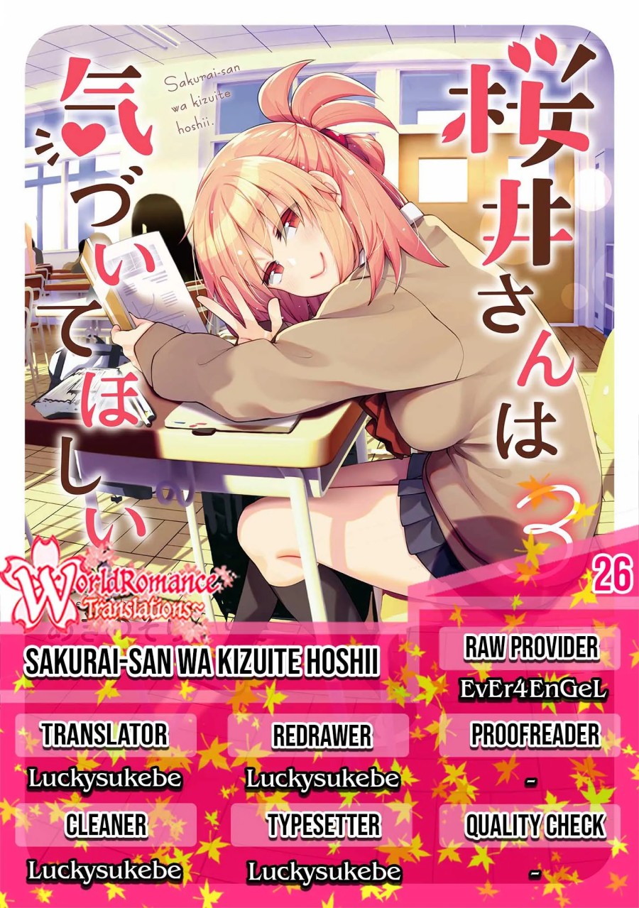 Sakurai-san Wants To Be Noticed Chapter 26 End